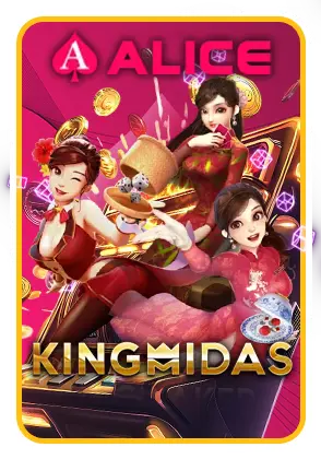 kingmidas